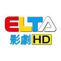 爱尔达影剧台
